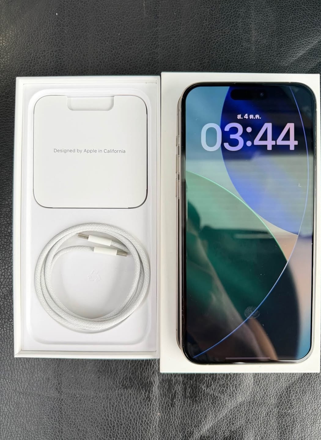 u3-1000089093